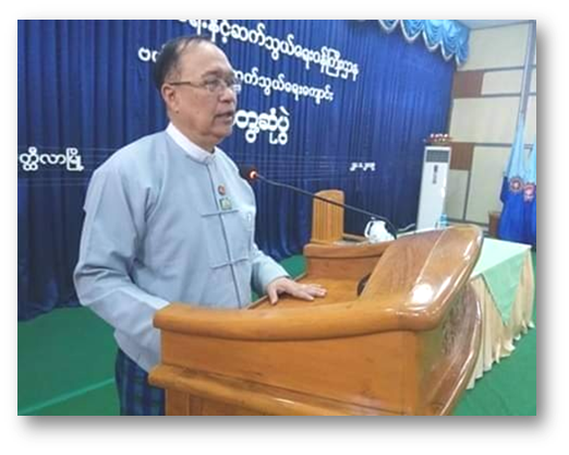 ဗဟိုပို့ဆောင်ဆက်သွယ်ရေးကျောင်း၏ ၂၀၁၆-၂၀၁၇ မှ ၂၀၁၉-၂၀၂၀ ထိ  လုပ်ငန်းဆောင်ရွက်တိုးတက်မှု 