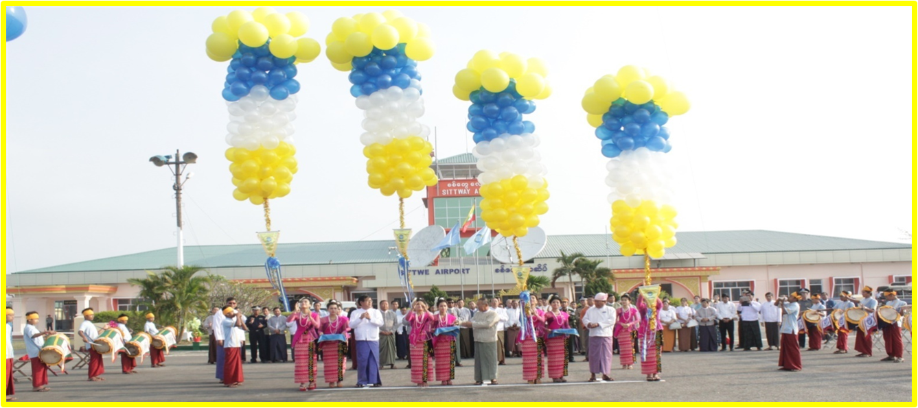 စစ်တွေလေဆိပ် အဆောက်အဦတိုးချဲ့တည်ဆောက်ခြင်း 